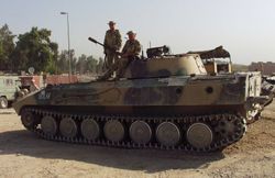 Bulgarian military